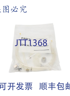 原装供应METRON B-7813-0 NSMP