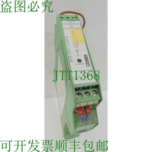 原装 CPS 供应MCR