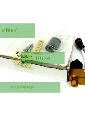 VIKING 980-200-034 EG 电动头 230VAC 60 HZ 980200034