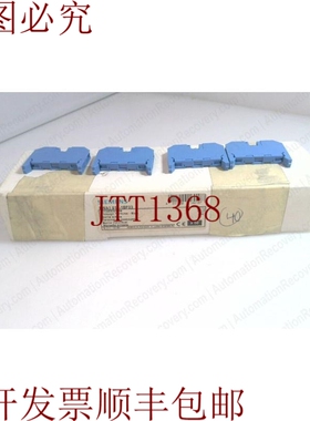 原装供应8WA1011-1BF23，SENTRON THROUGH-TYPE 蓝色终端块，请参