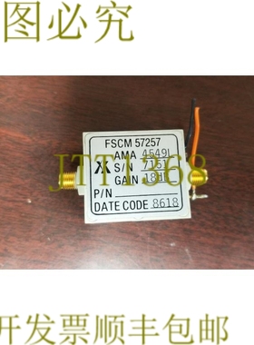 原装供应FSCM 57257 微波炉放大器
