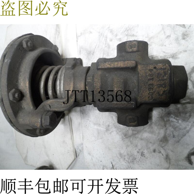 原装供应辛克莱柯林斯 C093164 瓣膜新