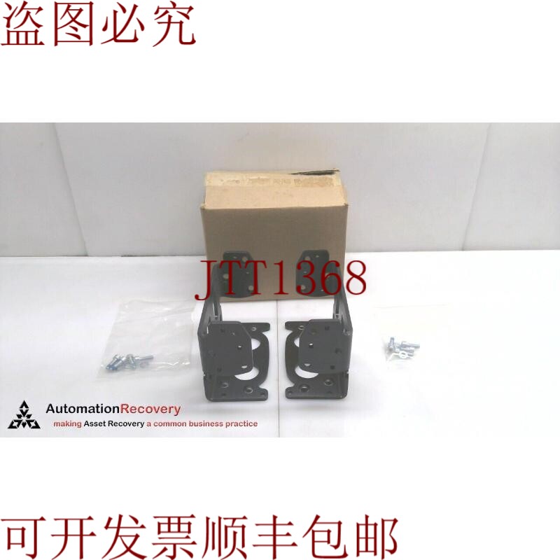原装供应OS32C-BKT1安装支架套件,308599