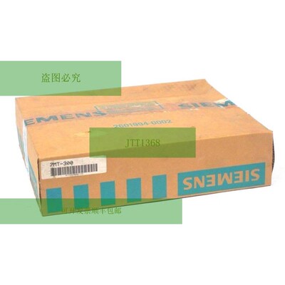 7MT-300 并行输入模块 7MT300