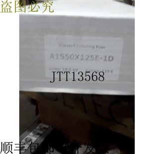 供应GOULD 15.5kV Shawmut 原盒 A1550X125E 原装