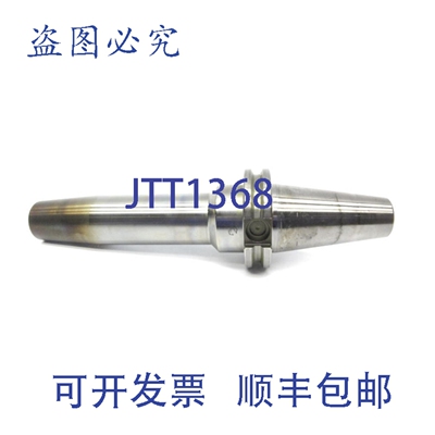 原装供应KOMET 2207429 UB0722600 NSNP
