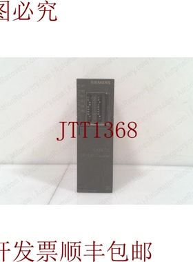 原装供应6ES7 158-0AD01-0XA0,SIMATIC DP COUPLER,S7 COUPLING