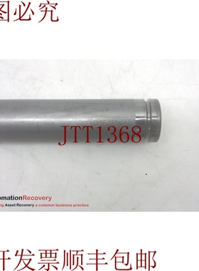 原装供应DADCO C.090.050 系列 C,NITRON 气体弹簧,268125