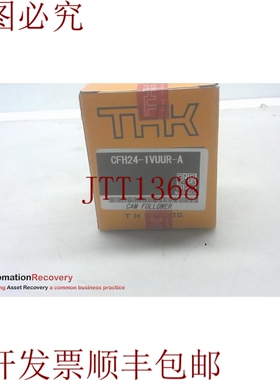 原装供应THK CFH24-1VUUR-A