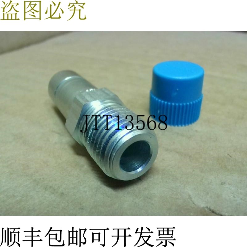 原装供应WARREN EMHART E110344A 机器人焊接控制盘 -