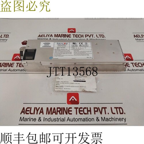 原装供应Ablecom sp382-ts 开关电源（文托拉非）
