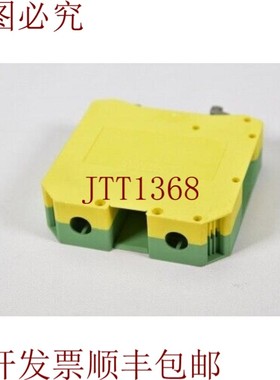 原装供应菲尼克斯电气0443049,USLKG50,端子保护