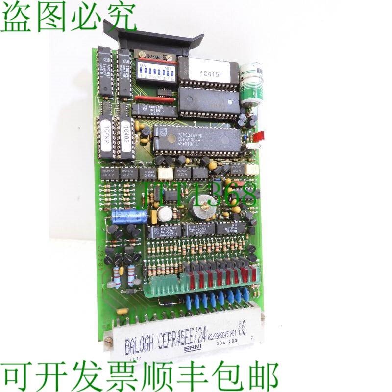 原装供应CEPR45EE/24,欧洲铁路局