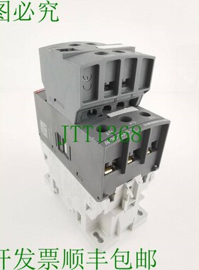 原装供应   AF30-30-11-11电源接触器接触器1SBL277001R1111
