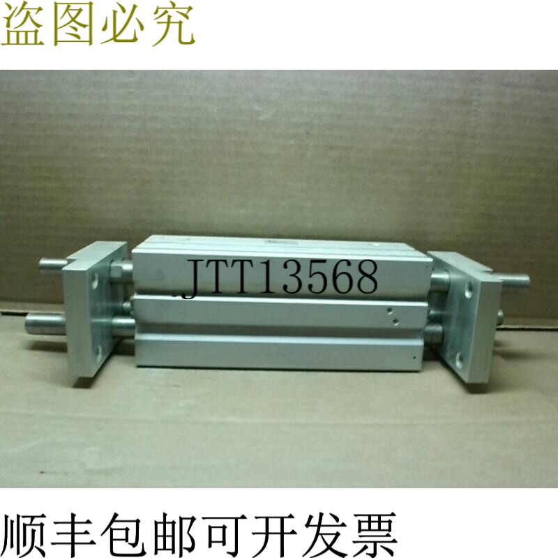 原装供应 平行连接器 MHL232D2