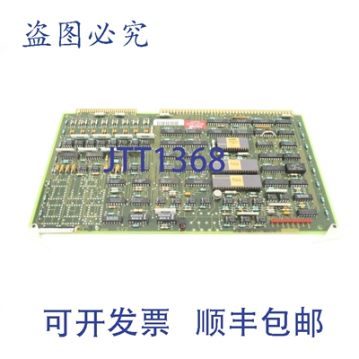 原装供应辛辛那提 MILACRON 3-531-4423A UNMP