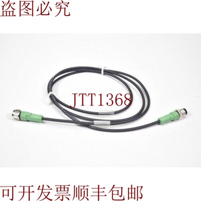 原装供应PHOENIX CONTACT 1668373,SAC-4P-M12MS/ 1.5-PUR/M12FS