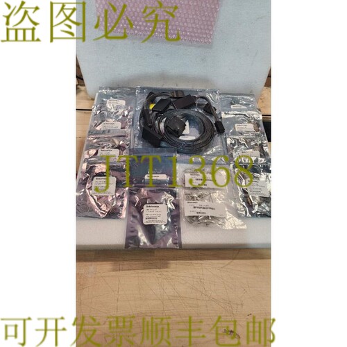 原装供应P6810 逻辑分析仪探头