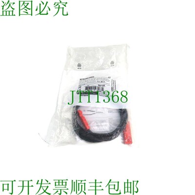 原装供应电信 XCSDMC5902  097168