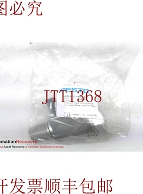 原装供应FESTO GRLA-1/2-NPT-B,1路控制阀门，296111