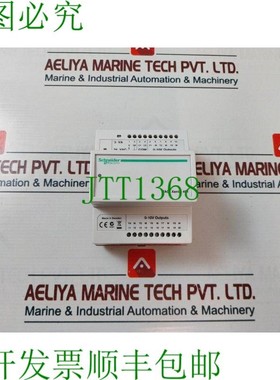 原装供应施耐德电气 Tac Xenta 491 24 VAC