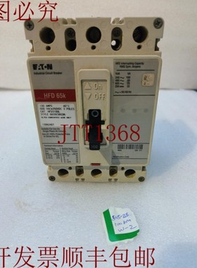 原装供应ETN HFD3100L()100amp
