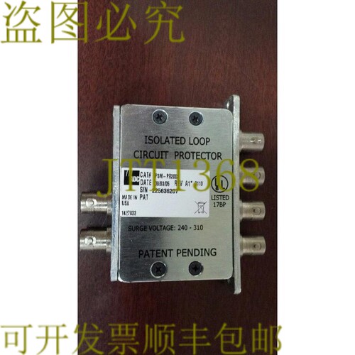 原装供应ADC P3M-PB2002 隔离环路器