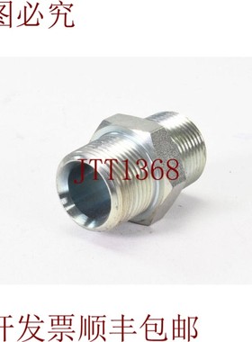 原装供应14mmx44mm,Boquilla Double Derecha 和 Izquierda Rosc