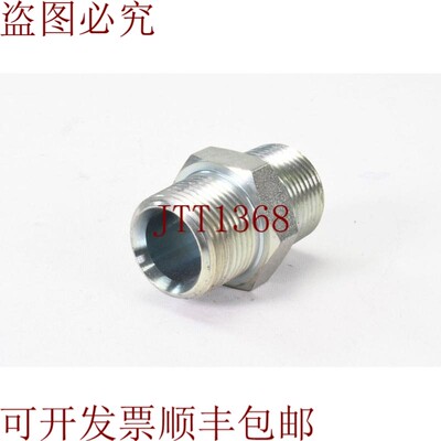 原装供应14mmx44mm,Boquilla Double Derecha 和 Izquierda Rosc