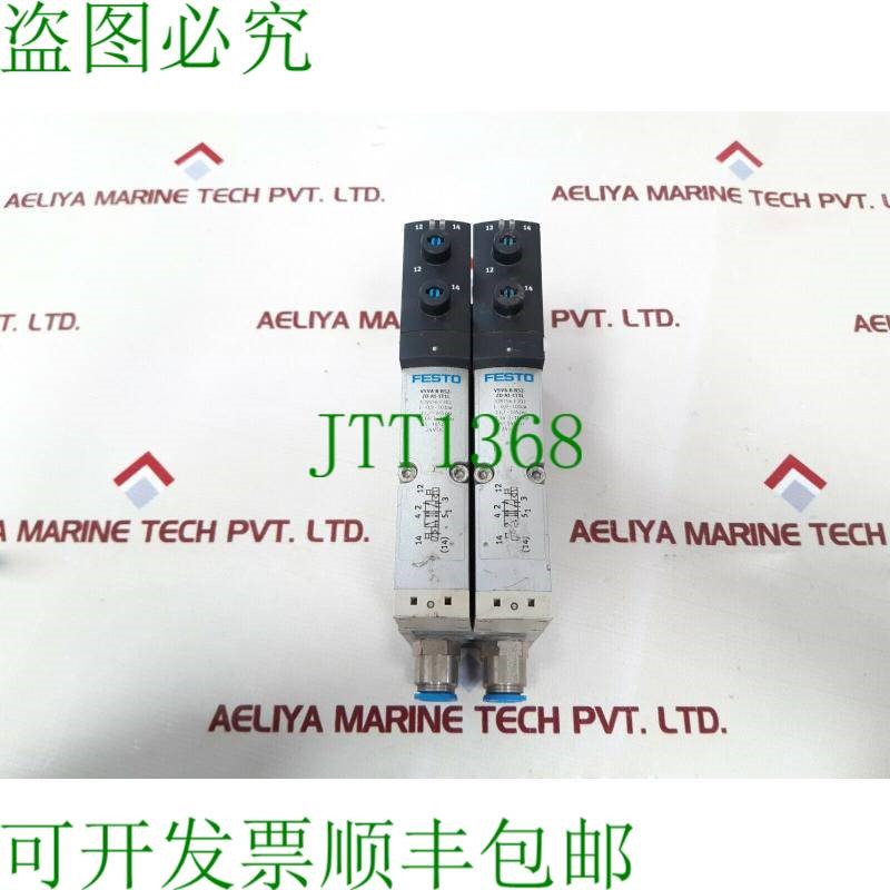 原装供应费斯托VSVA-B-B52-ZD-A1-1T1L电磁阀VABV-S4-1S-G14-2T2