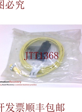 原装供应COOPER 5000109-285，远程 POTOLECTRIC 新款，14 英尺，