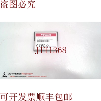 原装供应TRANSCEND TS1GCF220I 小巧精美卡，  323168