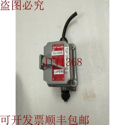 原装供应Hubbell Killark FXS-1C 仓库隔水加热 - 灰色