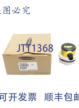 原装供应BANNER T30UXICQ8-CRFV 83282 10-30VDC NSMP