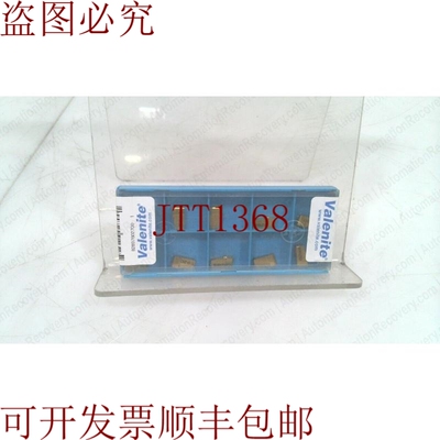原装供应VALENITE VSG 3.0 N 25 UG 碳化物插件 VP5820，请参见 D