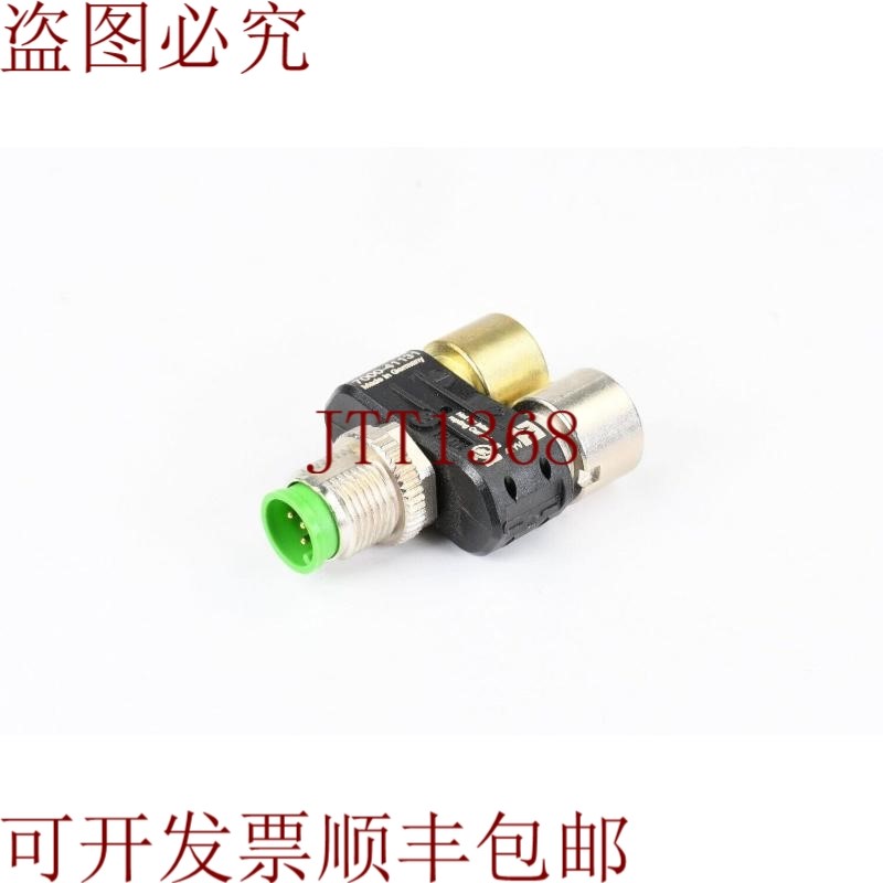 原装供应Murr 7000-41131-0000000,Slimline M12,T型接头