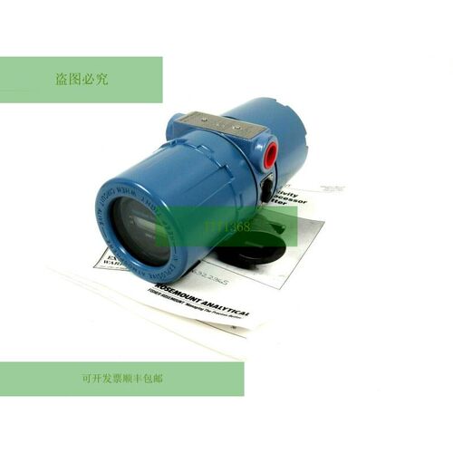 新传输罗斯蒙特 2081-C 2081C