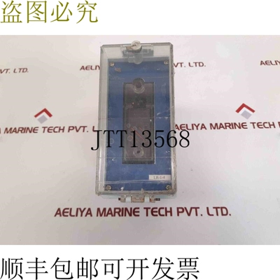 原装供应Cspc LR-1-4继电器
