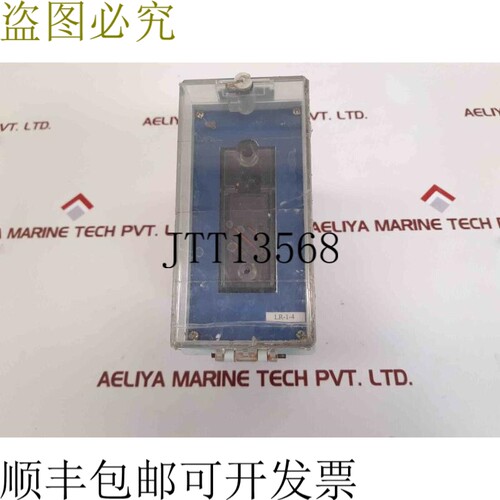 原装供应Cspc LR-1-4继电器