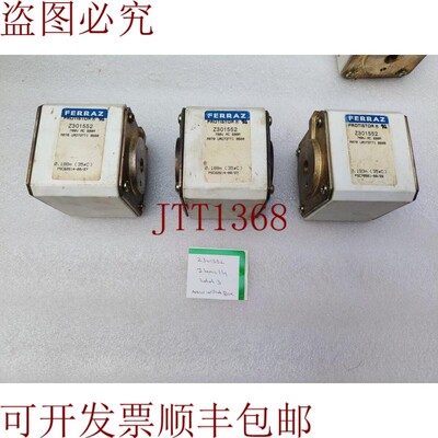 原装供应3字费拉兹 Z301552
