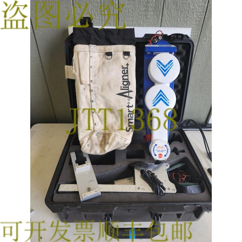 原装供应多波传感器智能天线校准系统 146