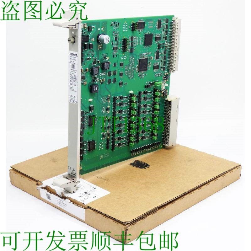 原装供应SPPA-T2000/3000 6DP1230-7AA HW:2/SW:1 FUM230 -未使用