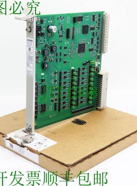 原装供应SPPA-T2000/3000 6DP1230-7AA HW:2/SW:1 FUM230 -未使用