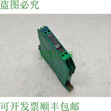 原装供应Z960 齐纳屏障 71858