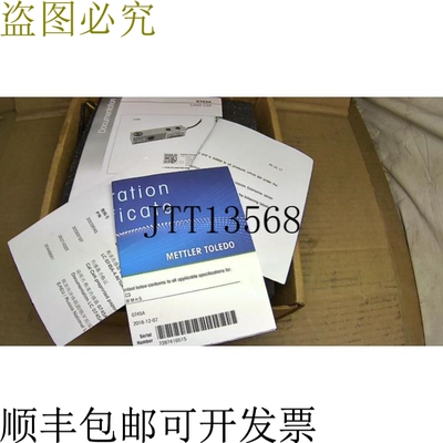 原装供应梅特勒托利多 0745A 称重传感器 30039043 -