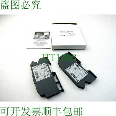 原装供应LUETZE 716425 LOCC?BOX M7-6436 2 件装