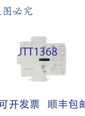 原装供应BCLL20 660V 1.5A NSNP