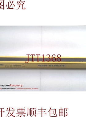 原装供应BANNER MSE1624Y 黄色屏幕涂漆发射器,47656 MSE1624Y 31