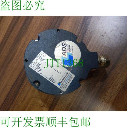 原装供应Leine & Linde 850900020,5000ppr,增量编码器