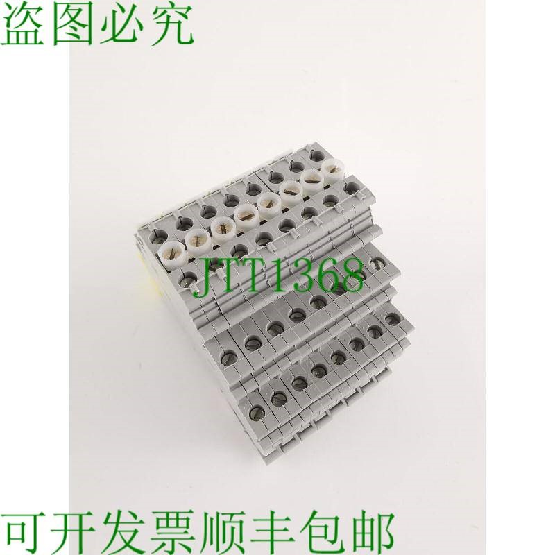 原装供应8x Phoenix Contact DLK2.5-PE 电机连接端子 2.5mm2 接